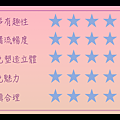 螢幕快照 2018-07-11 下午11.36.31.png