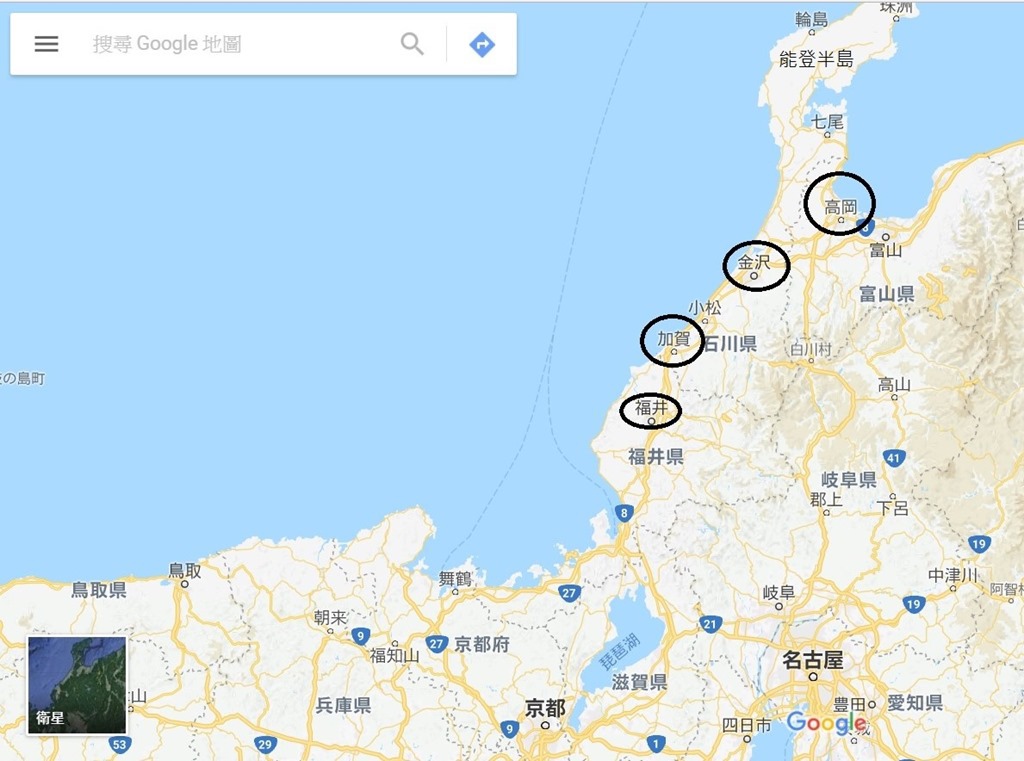17 秋北陆七日游记 金沢 高冈 加贺温泉 福井 17 秋北陆七日游记 金沢 高冈 加贺温泉 福井