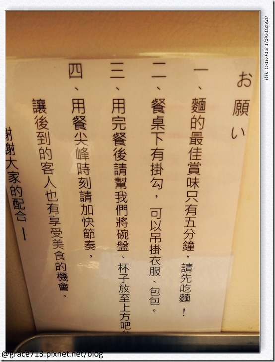 IMAG6841 IMAG6841