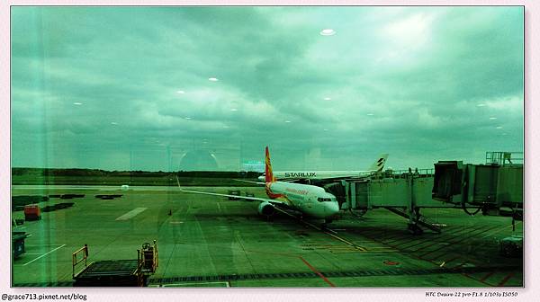 [遊]飛行紀錄 - 大陸 海南航空初體驗紀錄  TPE-CA