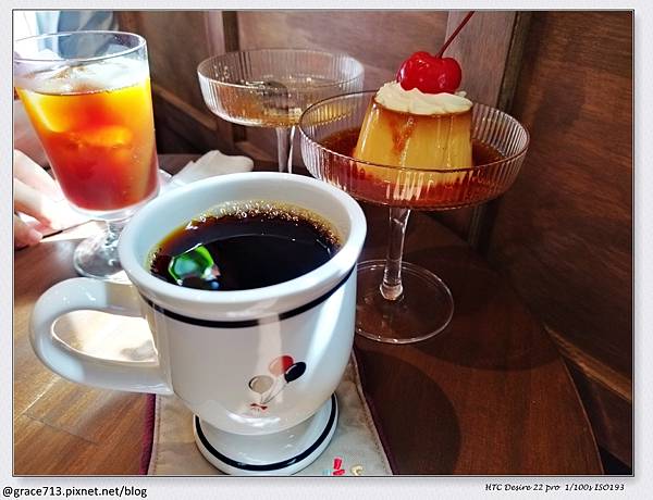 [遊|食]基隆正濱漁港 咖啡店推薦 日本昭和復古風格咖啡店