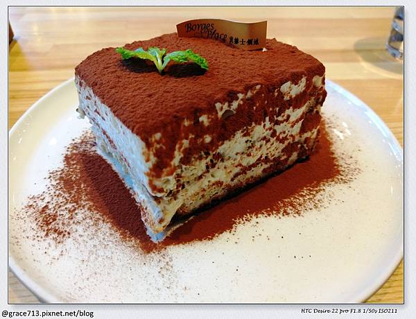 [食]台北大同區 波赫士領地精品咖啡 昌吉店 精品咖啡 大