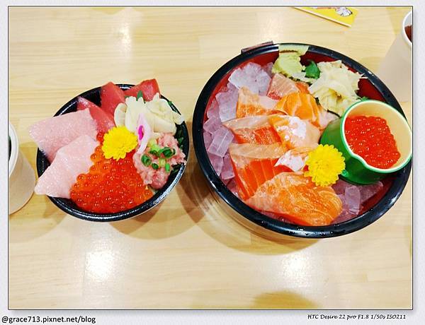 大阪黑門巿場甲羅組