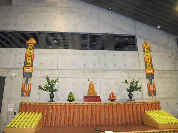 齋明寺秋祭法會