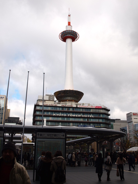 京都地標塔