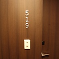 這是小賴&小珊住的房間 519