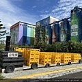 IMG_8913.JPEG