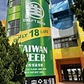 IMG_8916.JPEG