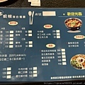 IMG_9953.JPEG