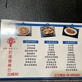 IMG_9954.JPEG