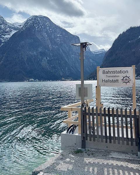 Hi奧地利-哈爾斯塔特Hallstatt 3天2夜，入住白羊