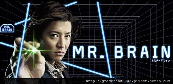 腦科學先生.jpg 腦科學先生.jpg