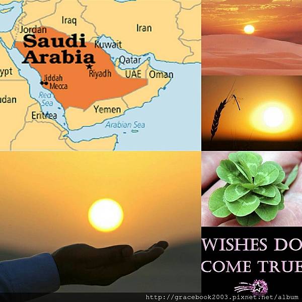 20171016Saudi Arabia