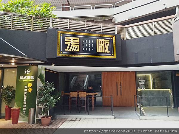 IMG20190222164418.jpg IMG20190222164418.jpg