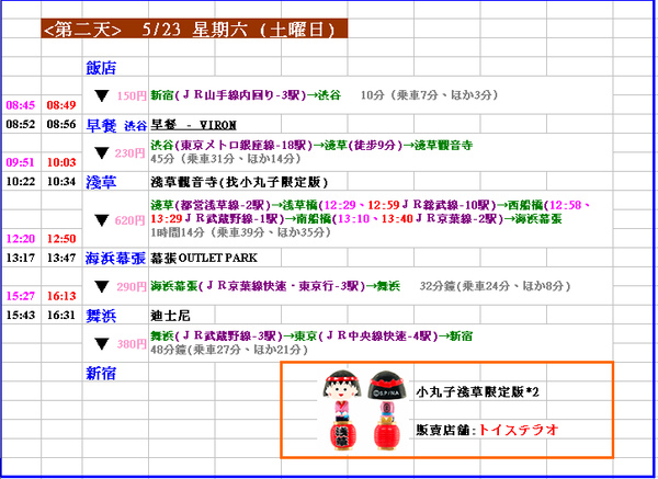 未命名111.bmp