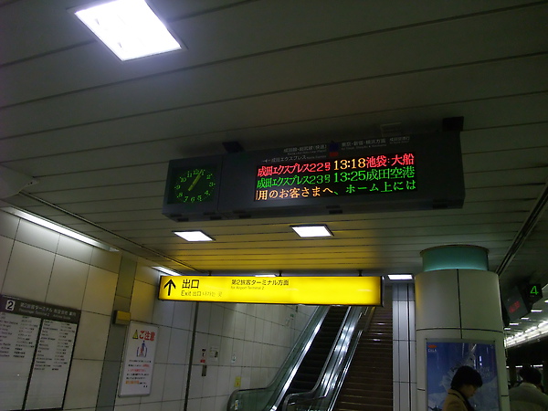 DSCF8691.JPG