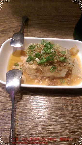 麵屋喜20150725-6.jpg