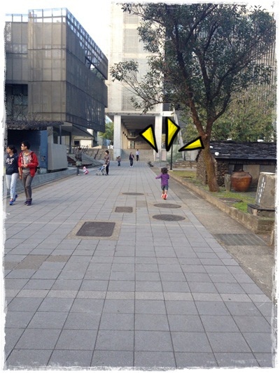東湖霸味薑母鴨◎為了吃,天涯海角攏嘛企XDDD (2) 東湖霸味薑母鴨◎為了吃,天涯海角攏嘛企XDDD (2)