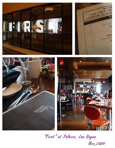 First at Palazzo.jpg First at Palazzo.jpg