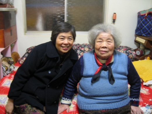 2010 01-03 Taiwan Grandma Mom Grandmasmall.jpg