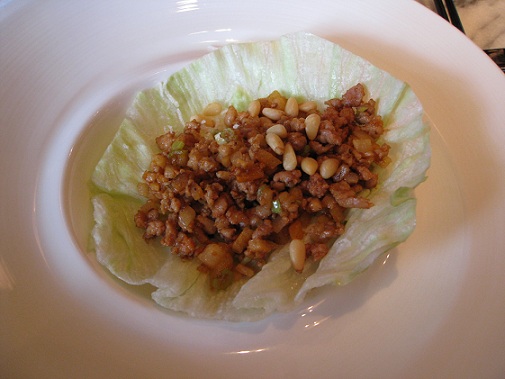 2010 01-02 Tawian  故宮晶華 leaf wrapped porksmall.jpg