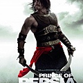 prince-of-persia-sands-of-timsmall.jpg