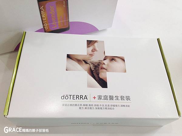 doterra多特瑞精油分享正確使用方法-精油spa-小孩上學容易感冒生病-小孩沒食慾-肚子脹氣易吐淺胃精油按摩-感冒衛教-鼻子過敏打噴涕流鼻水-肌肉僵硬酸痛按摩-偏頭痛-失眠妙方-腸病毒精油殺菌-親子互動-平常保健按摩-grace媽媽 (16).jpeg