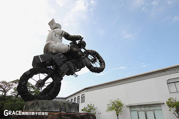 朱銘美術館-國寶級大師-1日親子遊-北部景點-金山旅遊-溜孩子好去處-塗鴉玩水-藝術欣賞-grace媽媽 (84).jpg