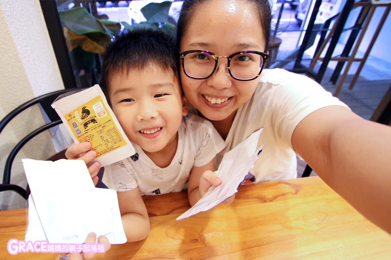 寒假暑假周休2日放假溜小孩親子旅行旅遊好玩景點分享推薦行程-公益團購-育兒好物-小朋友生日小點心糖果蛋糕推薦-好吃的a.o.a天然水果軟糖-芒果百香果葡萄葡萄柚蘋果-新鮮水果製作-小朋友最愛-孕婦零嘴-無色素無香料無防腐劑-試吃影片分享-親子DIY手作點心-美食fb粉絲專頁--台灣美食blogger-人氣blog排行榜-育兒blog推薦-人氣媽媽blogger-親子網紅團購-痞客邦親子粉絲團-台灣旅遊美食親子部落客grace媽媽的親子部落格