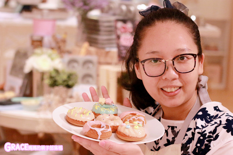 寒假暑假周休2日放假溜小孩親子旅行旅遊好玩景點分享推薦行程-台北烘焙DIY推薦-美味生活Club-美味生活FB-夢幻IG料理-閨蜜之夜-藍帶主廚教學手做甜甜圏DIY課程-好好玩超可愛簡單-近捷運南京復興站3號出口烘焙教室-成人親子課程-Mister Donut波提獅烤模-菜單價格表懶人包-美食fb粉絲專頁--台灣美食blogger-人氣blog排行榜-育兒blog推薦-人氣媽媽blogger-親子網紅團購-痞客邦親子粉絲團-台灣旅遊美食親子部落客grace媽媽的親子部落格
