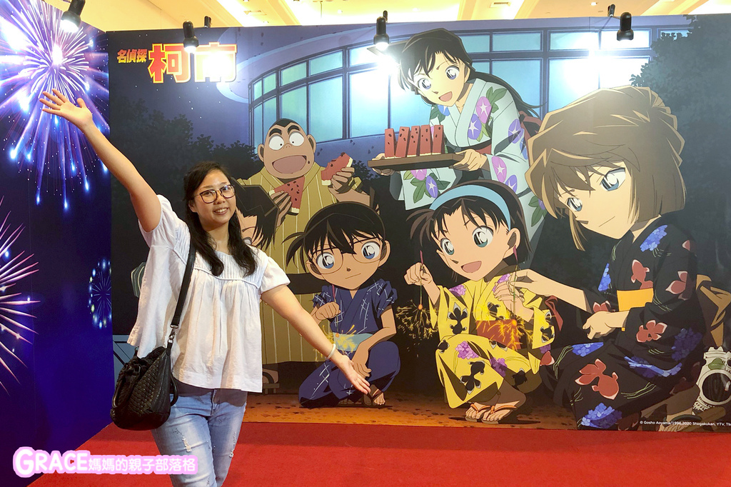 寒假暑假周休2日放假溜小孩親子旅行旅遊好玩景點分享推薦行程-雨天備案-名偵探柯南動畫-名偵探柯南電影-名偵探柯南劇場版-看透了唯一真相的是一個外表看似小孩智慧卻過於常人的名偵探柯南-江戶川柯南-工藤新一-毛利蘭-毛利小五郎-灰原哀-阿笠博士-服部平次-黑衣人-怪盗基德-真相永遠只有一個-台灣旅遊美食親子部落客grace媽媽的親子部落格