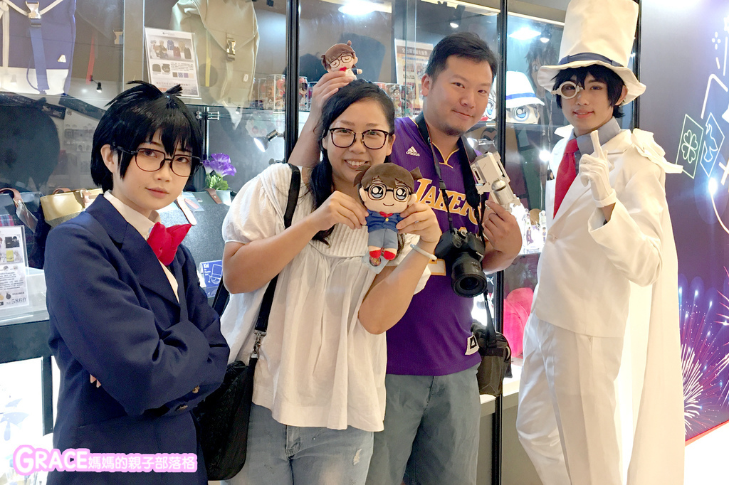台北x限定快閃》名偵探柯南 夏日花火祭典,新光三越台北南西店8/14-9/14止,巨型扭蛋機 X 周邊商品 X 情境拍照區 X 最強甜點 X 日版碳酸飲料新登場! @ Grace Mama的親子部落格 :: 痞客邦 :: 台北x限定快閃》名偵探柯南 夏日花火祭典,新光三越台北南西店8/14-9/14止,巨型扭蛋機 X 周邊商品 X 情境拍照區 X 最強甜點 X 日版碳酸飲料新登場! @ Grace Mama的親子部落格 :: 痞客邦 ::
