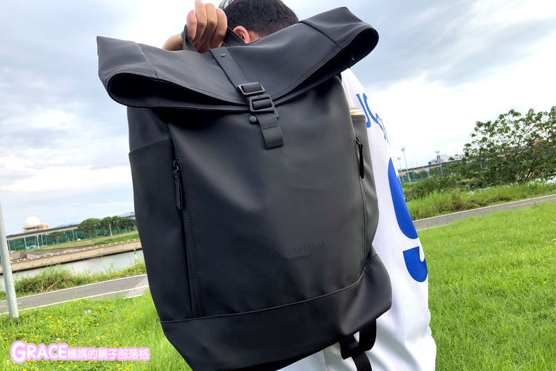  Gaston Luga-北歐品牌質感時尚筆電包分享- RULLEN電腦包推薦-防水旅行背包-11吋12吋13吋14吋15吋16吋筆電-IPAD平板推薦後背包-筆電包實體店面-團購折扣碼-美食fb粉絲專頁-台灣美食blogger-人氣blog排行榜-育兒blog推薦-人氣媽媽blogger-親子網紅團購-痞客邦親子粉絲團-台灣旅遊美食親子部落客Grace媽媽的親子部落格