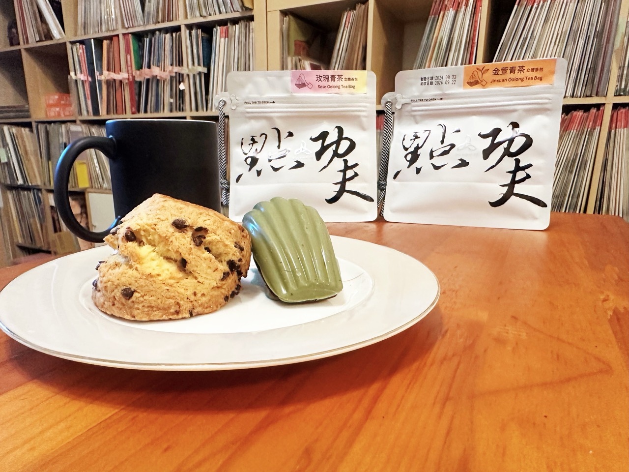 喝出好氣色🍃立體茶包推薦【DIG KUNG FU 點功夫】玫