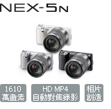 CAT_nex-5n