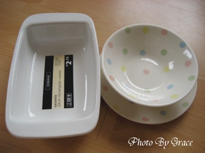 ASDA烤皿和彩色圓點盤.jpg