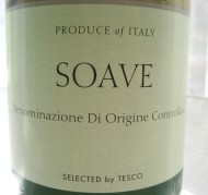 Cooking wine-SOAVE