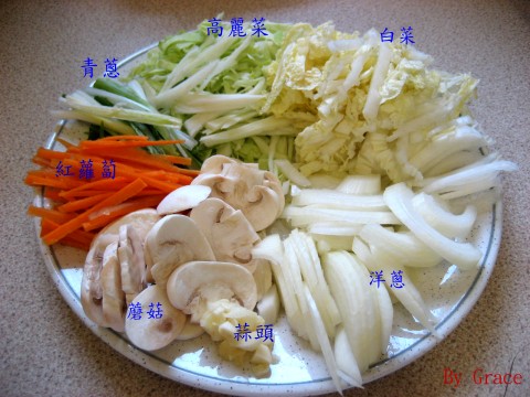 雞肉蔬菜炒麵(一)