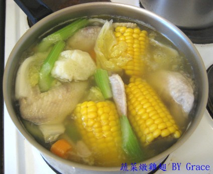 蔬菜燉雞翅