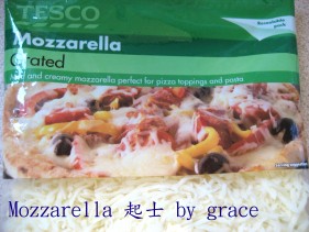 Mozzarella 起士絲