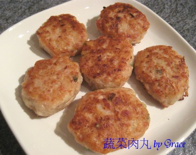 蔬菜肉丸