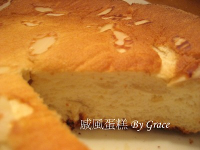戚風蛋糕(三)