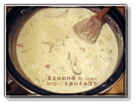 蘿蔔糕糊