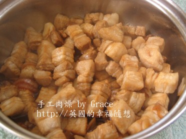 手工肉燥