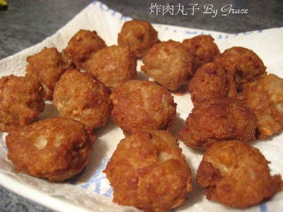 炸肉丸子(一)