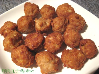 炸肉丸子(一)