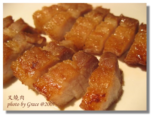 叉燒肉(2).