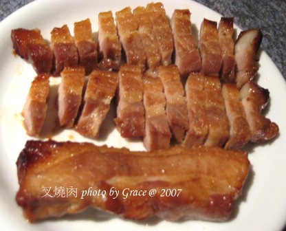 叉燒肉(1)