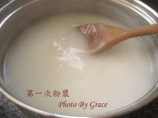 肉圓粉漿(一).jpg