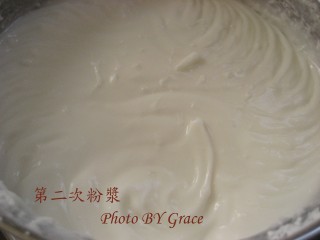 肉圓粉漿(二).jpg